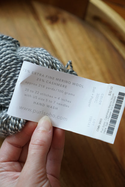 Destash / Purl Soho Cashmere Merino Bloom Helix