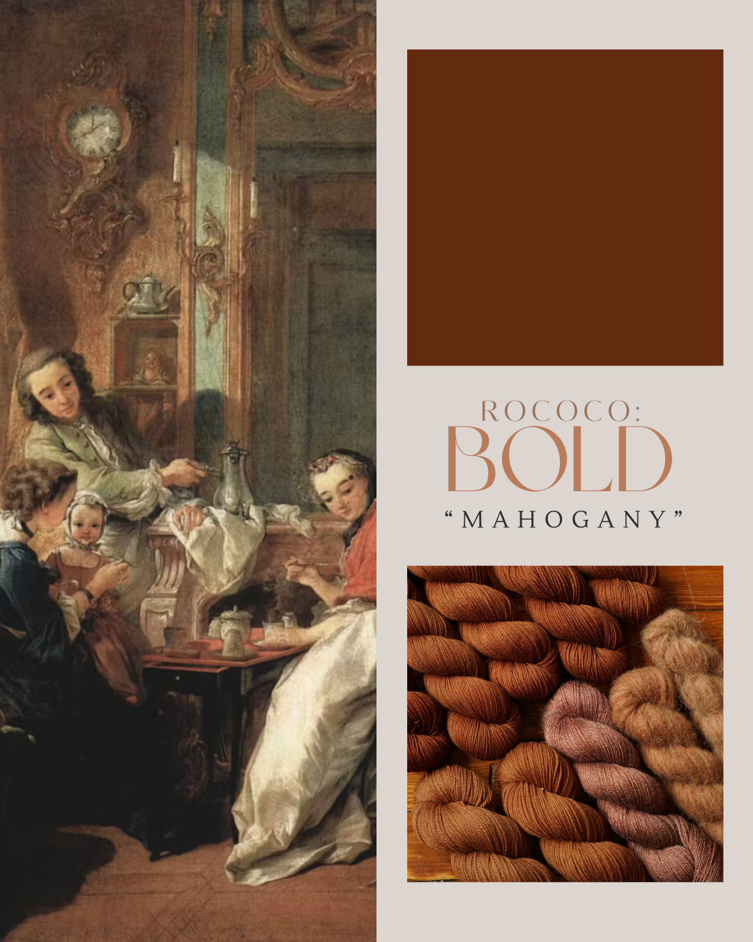 Artistic depiction of a scene with people and a color swatch labeled 'Mahogany'.